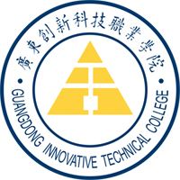 河北省新乐市职业技术教育中心