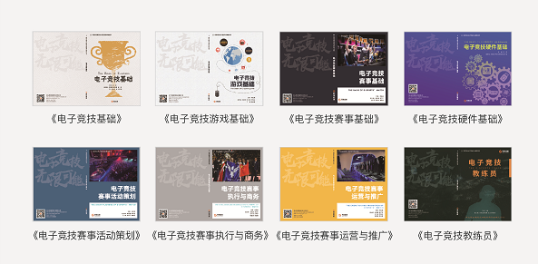 QQ截图20200904101728.png
