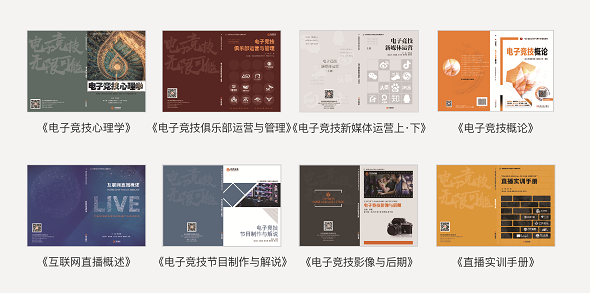 QQ截图20200904101740.png